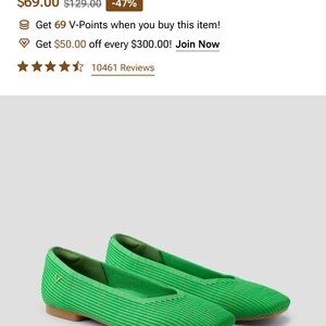 Emerald Green Women's Flats by V-Brand